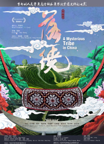 wwww欧美