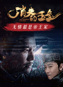色情辅导2