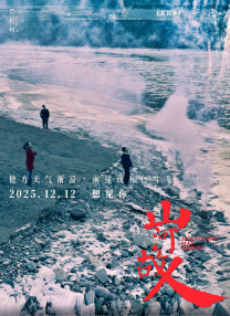 色情辅导2